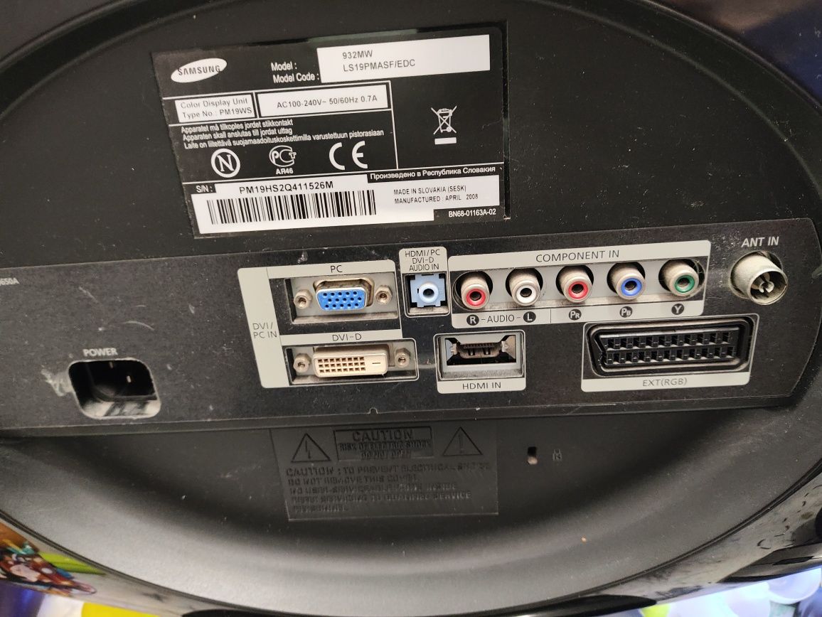Монитор Samsung 932 MW многофункциональный