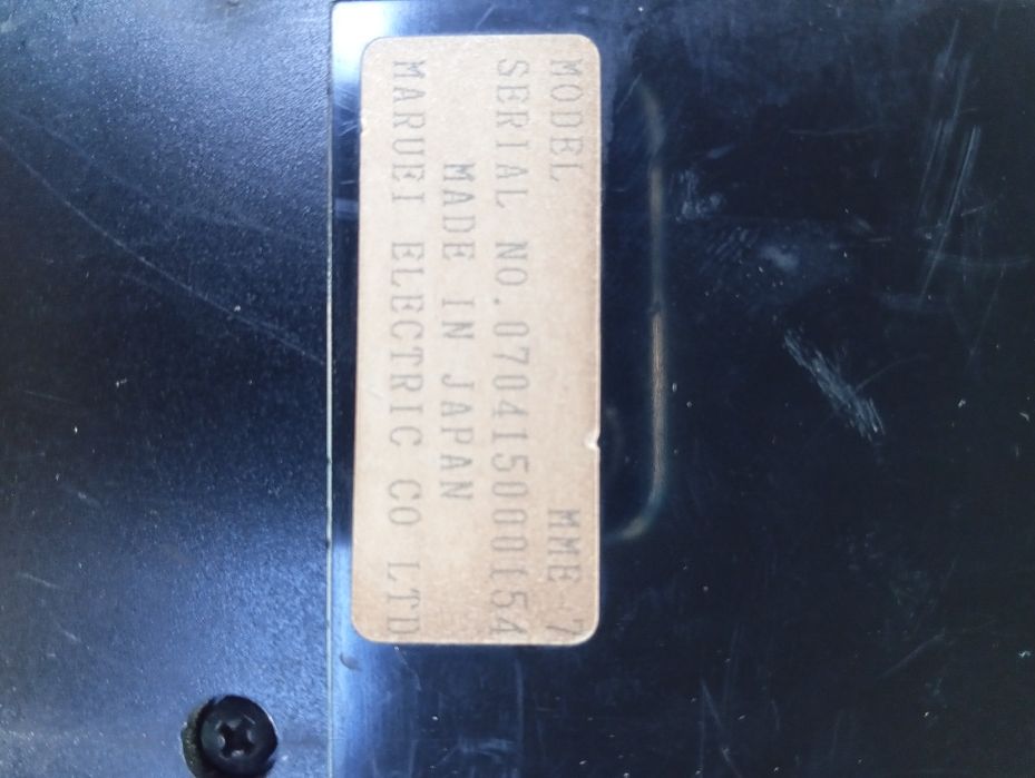 Гитарний аналоговий процесор.