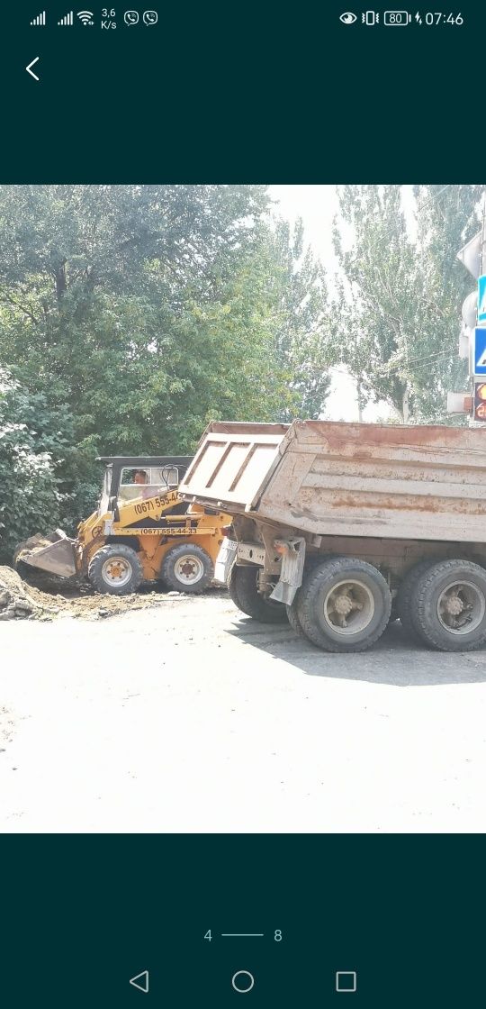 Уборка участков,планировка,снос домов,вывоз строймусора,корчевание пен