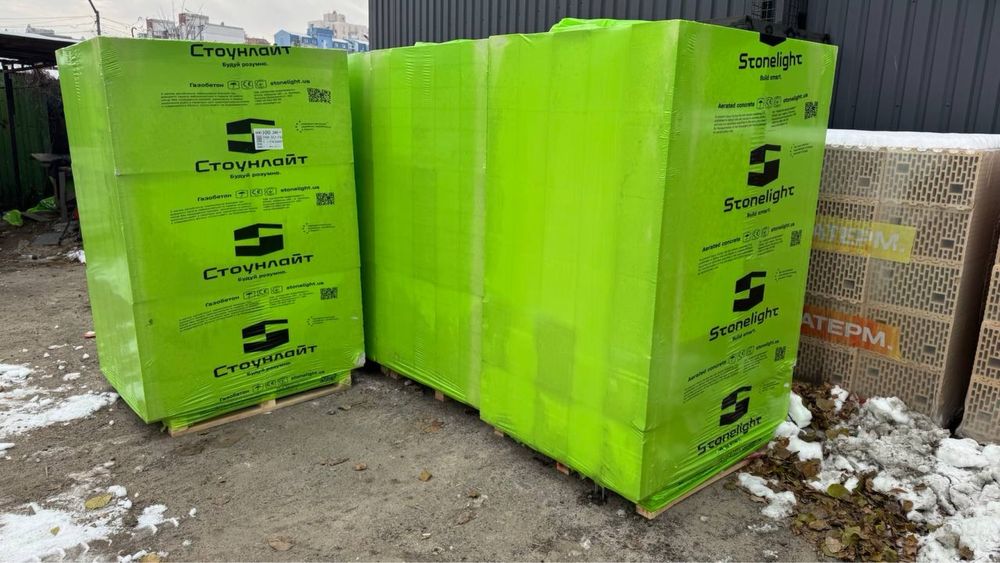 Газоблок Стоунлайт ;Газобетон від виробника ;Ціна ВИРОБНИКА