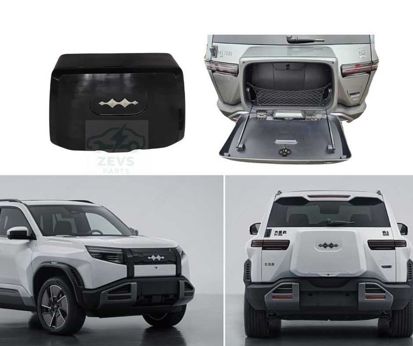 Маленький задній багажник Leopard 3 | задний багажник