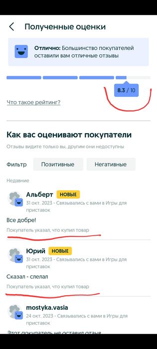 Battlefield 6, PS5, Гра Для Playstation 5