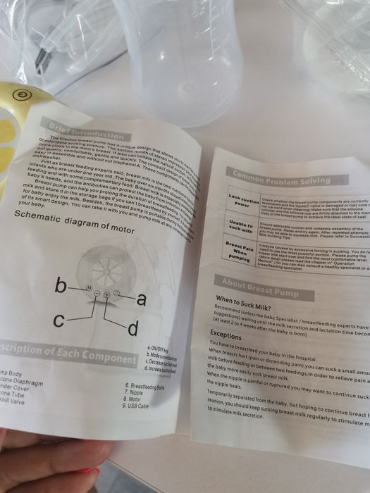 Молоковідсмоктувач подвійний новий