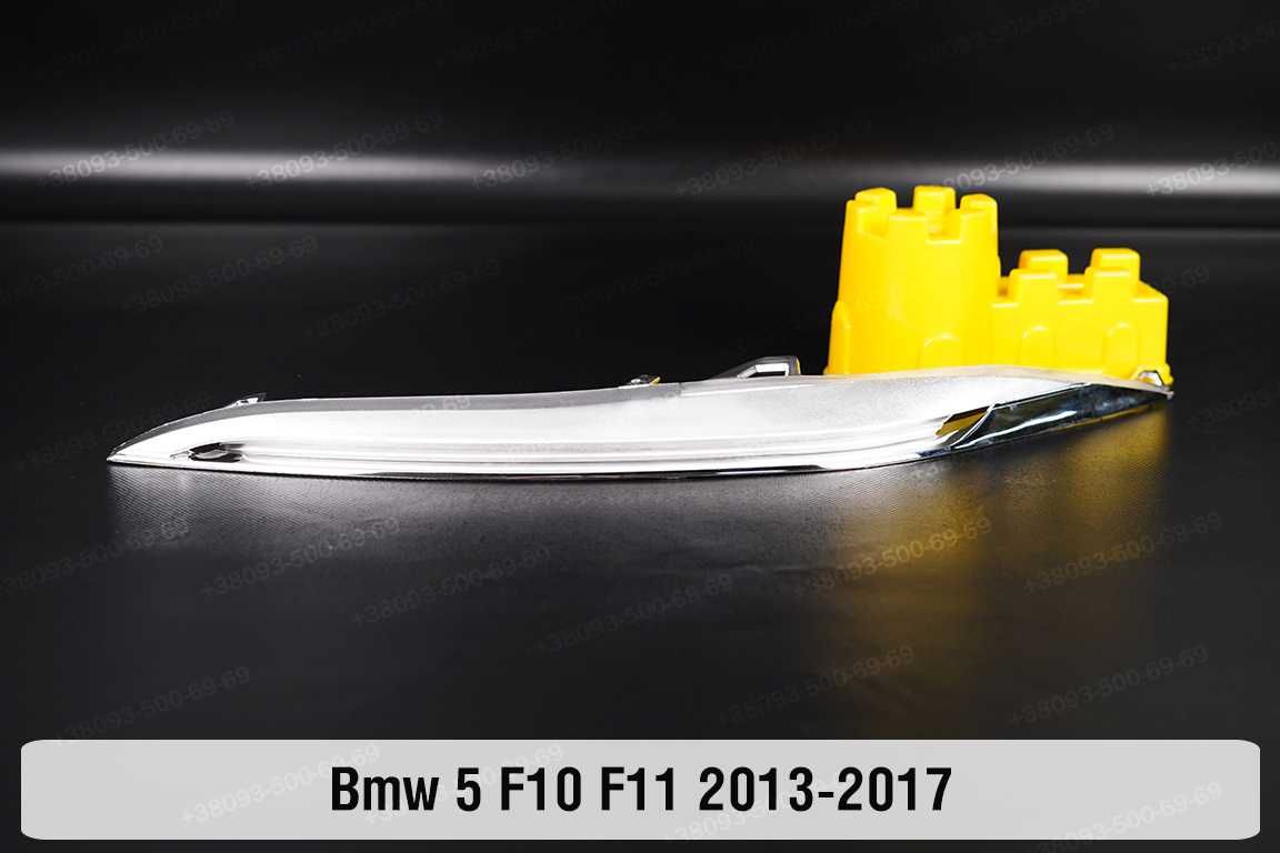 Стекла фар BMW F10 F11 Hella фара БМВ Ф10 Ф11 оригинал стекло на фару