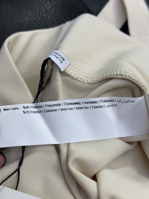 Кремові світлі легінси лосини лосіни зі штрипками, Dilvin