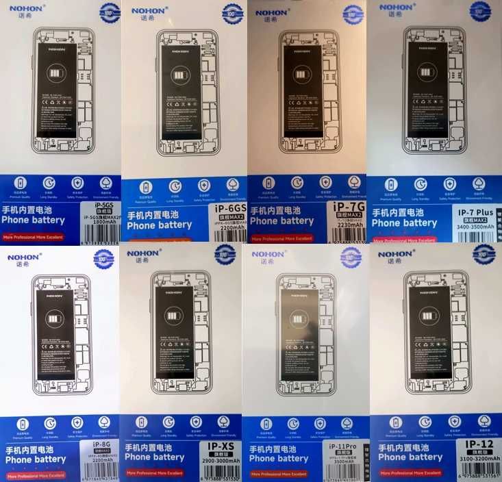 Аккумулятор NOHON Iphone 5S 6S 7 8 X 11 12 13 Pro Max Mini Plus