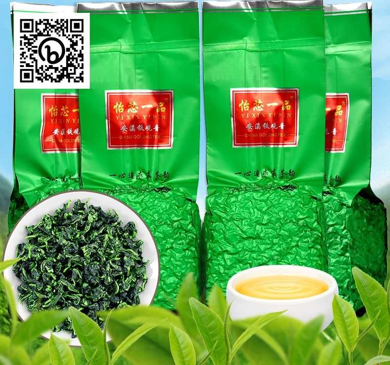 TEA Planet - Zielona herbata prosto z Chin - Tie Guan Yin - 125 g.#1