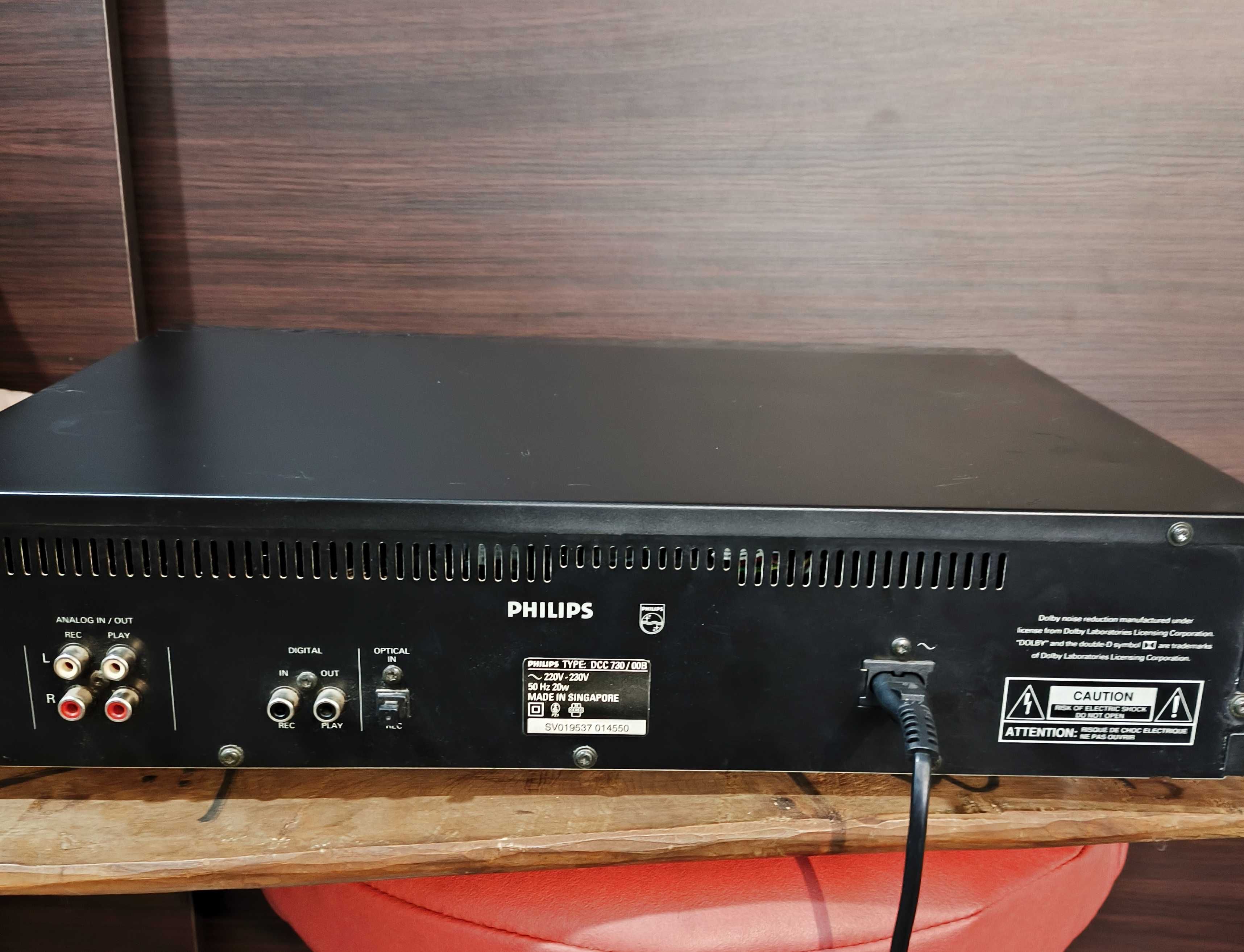 Philips dcc 730 magnetofon cyfrowy + kasety