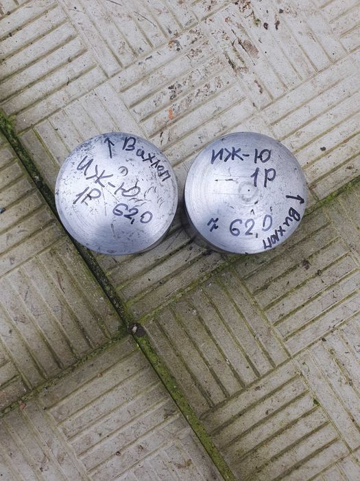 Поршня пара ИЖ -Ю, Б/у