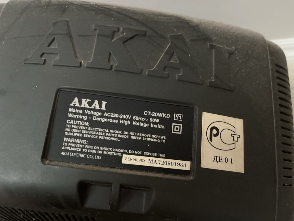 Обмін на 2 піци телевізор akai з підставкою працює