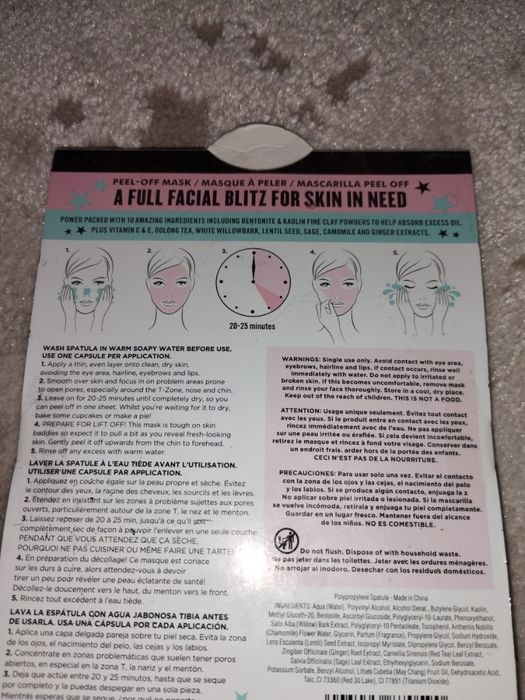 Очищувальна маска-плівка Soap & Glory What A Peeling! De-Clog Mask.