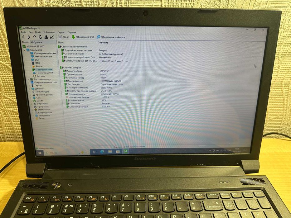 Lenovo B570e в рабочем состоянии|240Gb SSD+320Gb HDD|i5-2520m|4Gb