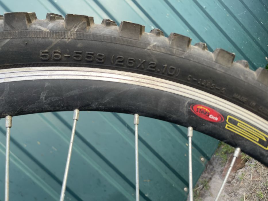 Велосипед Ardis взрослый