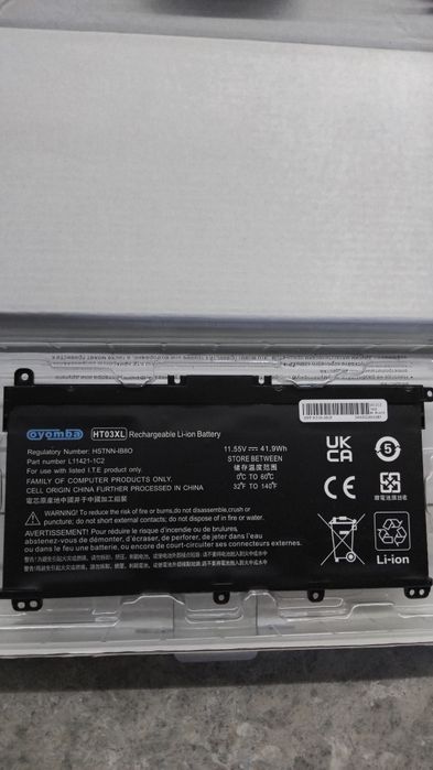 Батарея для ноутбука HP HT03XL, 3600mAh (41.9Wh), 3cell, 11.55V, Li-io