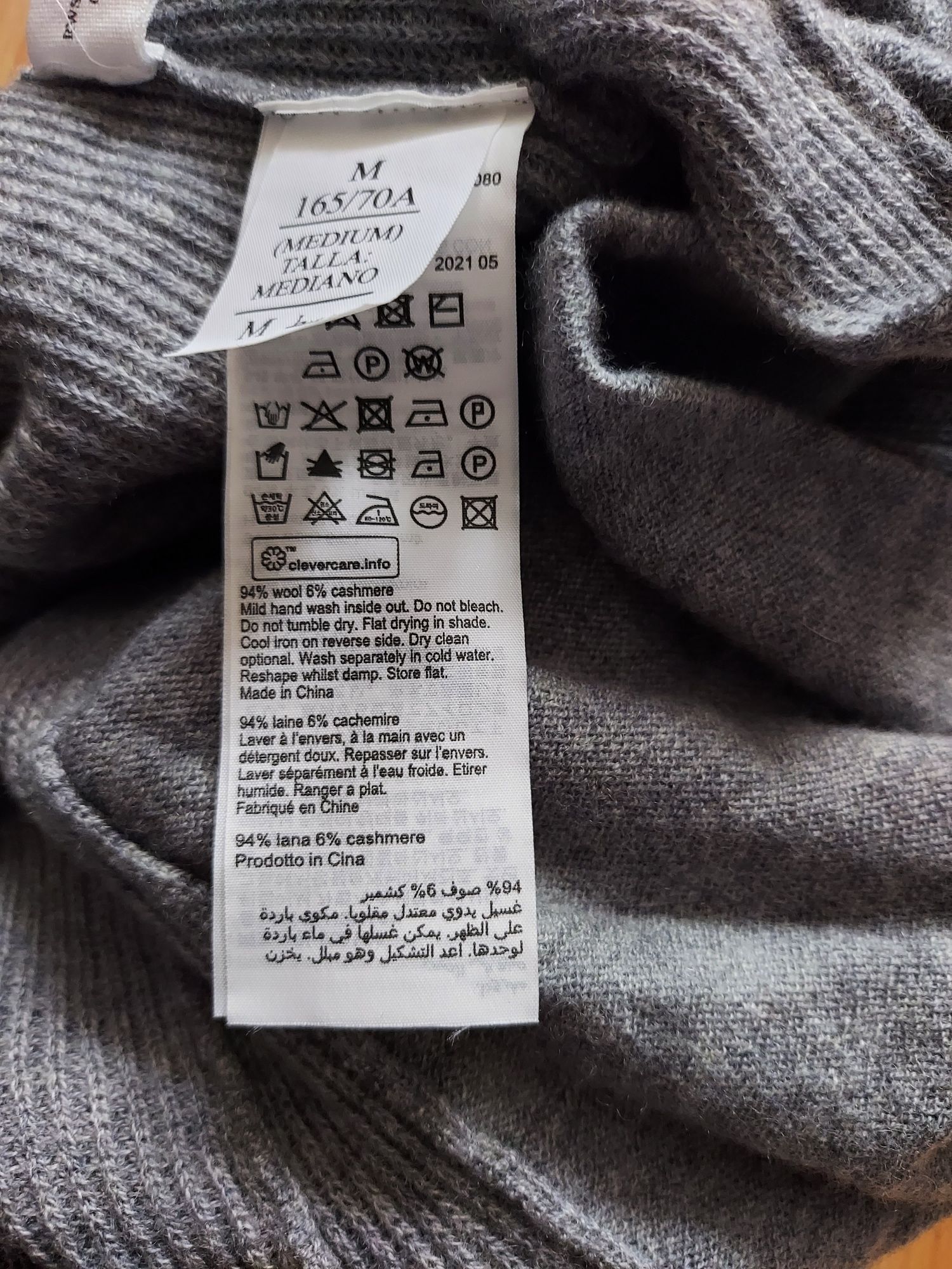 Wełniane spodnie Allsaints rozmiar M