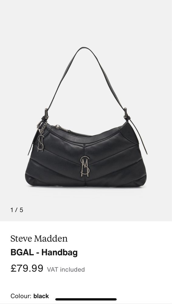 Сумка на плече STEVE MADDEN оригінал