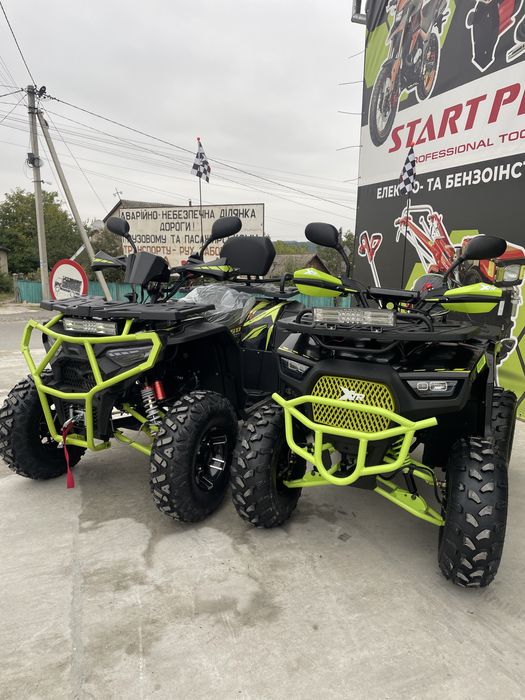 Доставка безкоштовна. Квадроцикл HURRICANE XTR 150-200 Forte