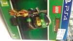 Lego city, worlds, przygoda, ninjago, harry ps4, sklep tychy, wymiana