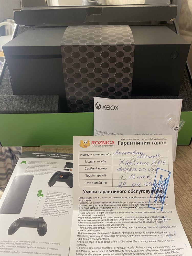 Xbox series X идеальное состояние x box series