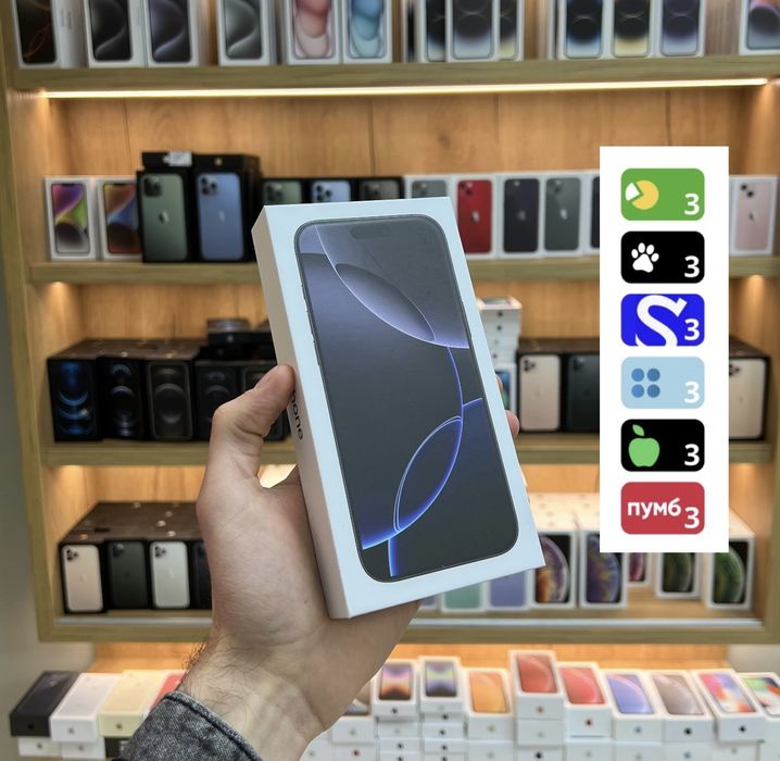 IPhone 16 pro max Black Titanium оплата частинами 256gb 512gb 1tb