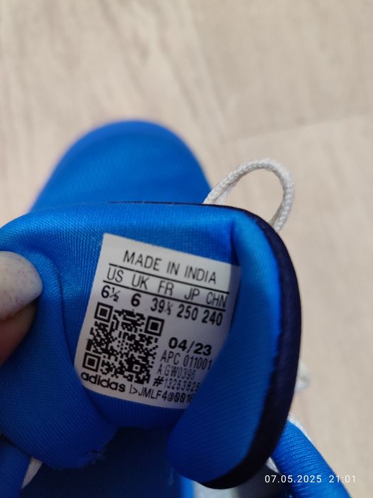 Кросовки Adidas!