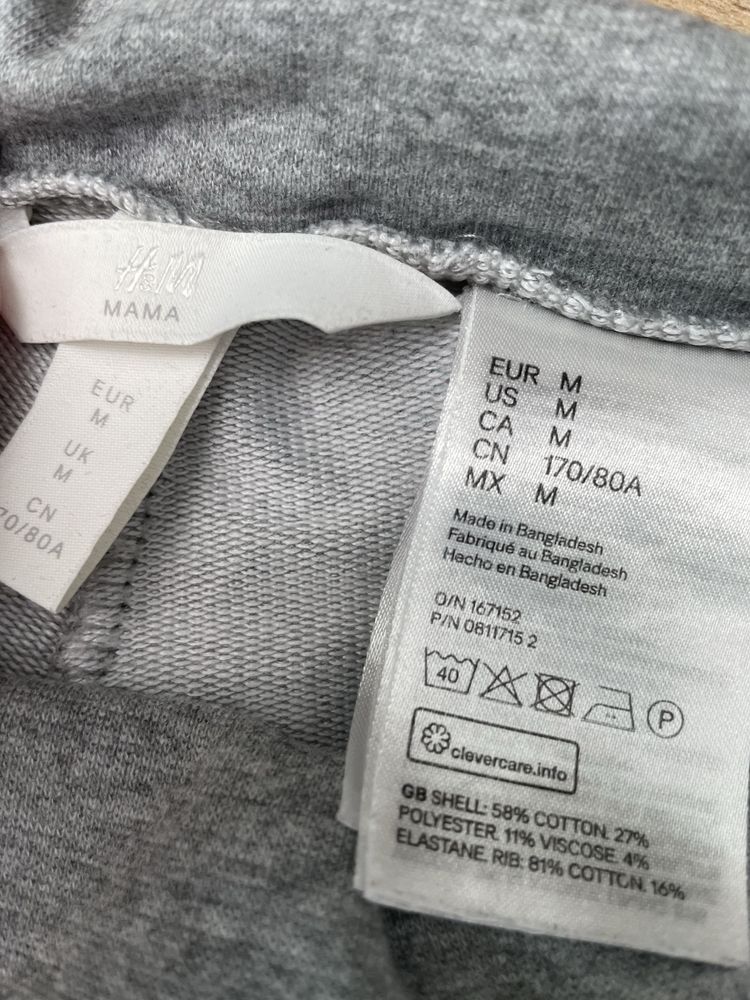 Spodnie dresowe ciążowe szare, H&M, M ale wypada jak L