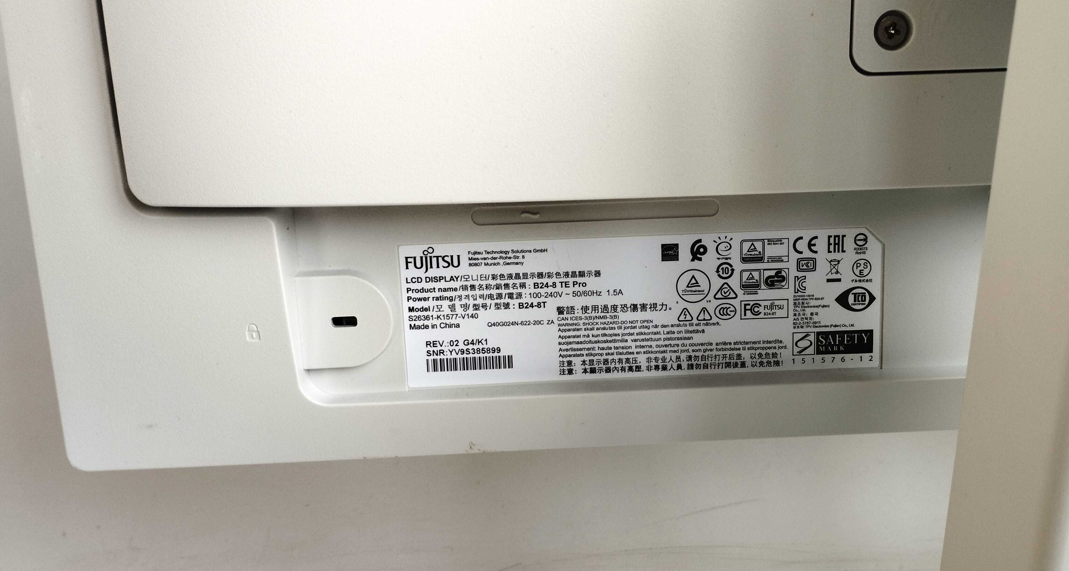 Монітор 24" Fujitsu B24-8 TE Pro ( LED IPS FullHD)