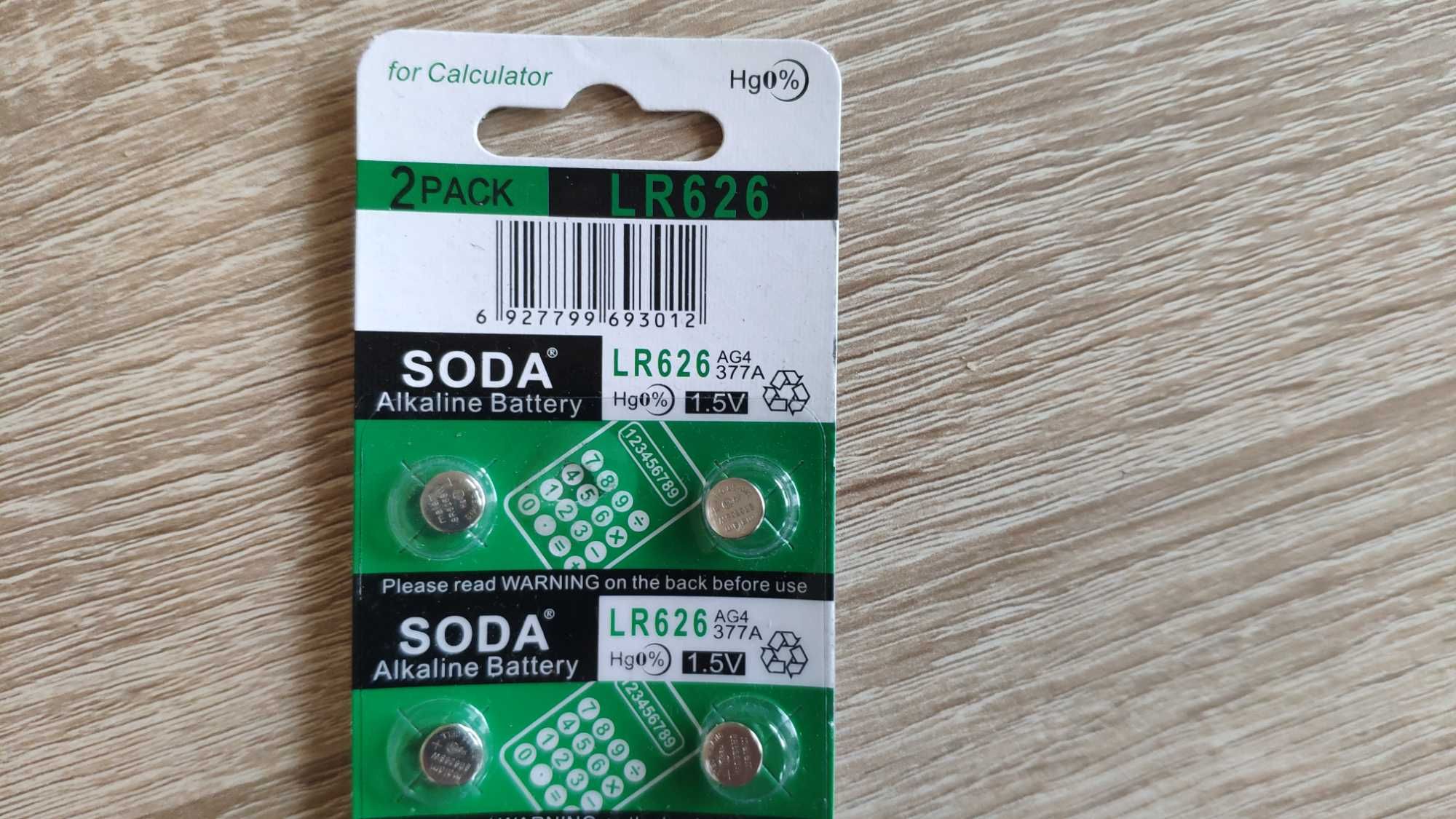bateria baterie lr626 1,5v hg0% blister 10 sztuk kalkulator inne