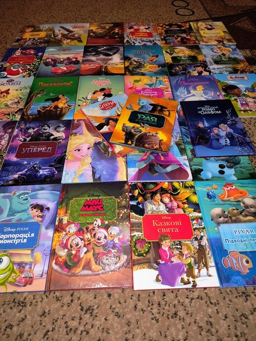 Книги Дісней,диснея, Disney лотом