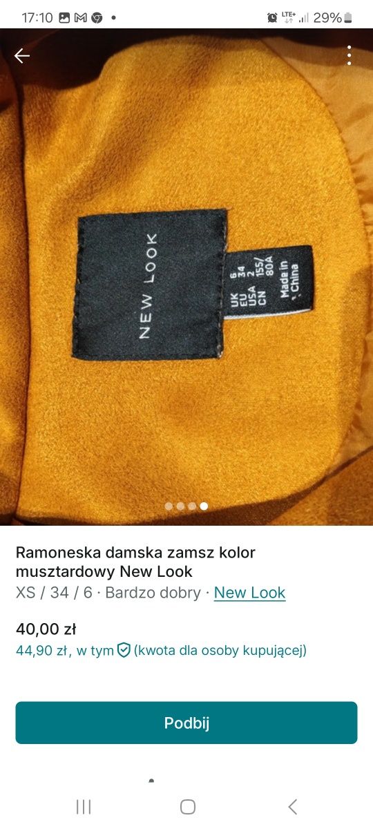 Kurtka ramoneska damska zamszowa rozm 34 New Look