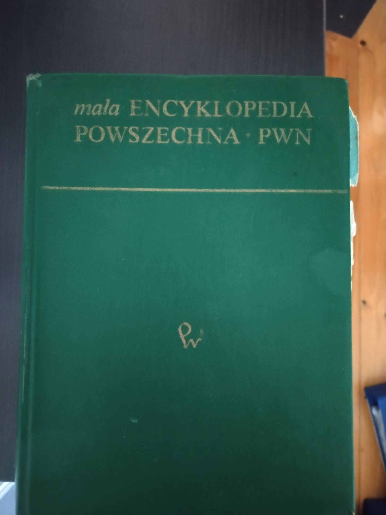 Mała Encyklopedia Powszechna