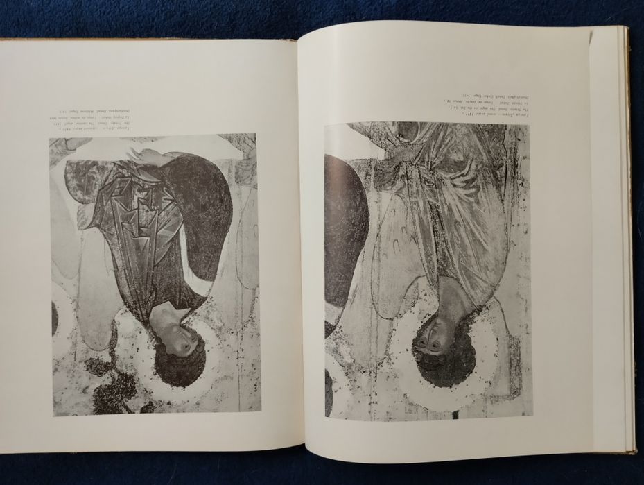 Lazarev. Andrei Rublev.