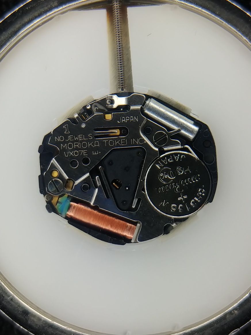 Карманные часы Illinois Watch Co 1869 Starling Silver (Quartz) 1989