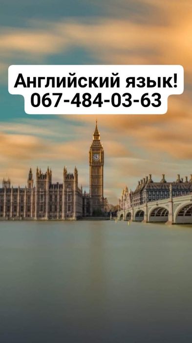 Розмови,читання,переказ