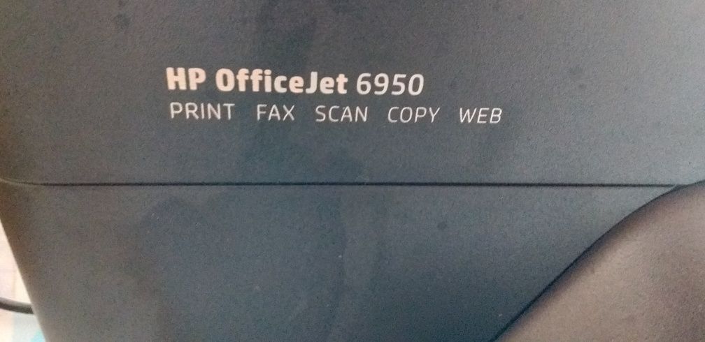Drukarka HP 6950