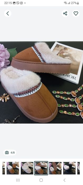 женские тапки,тапочки угги,тапочки теплі