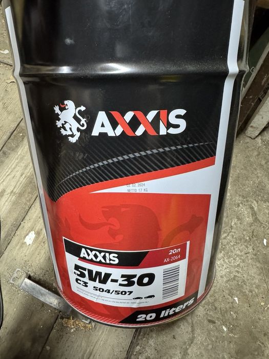 Масло моторне Axxis