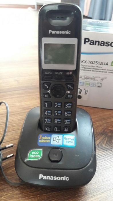 Panasonic KX-TG2512UA