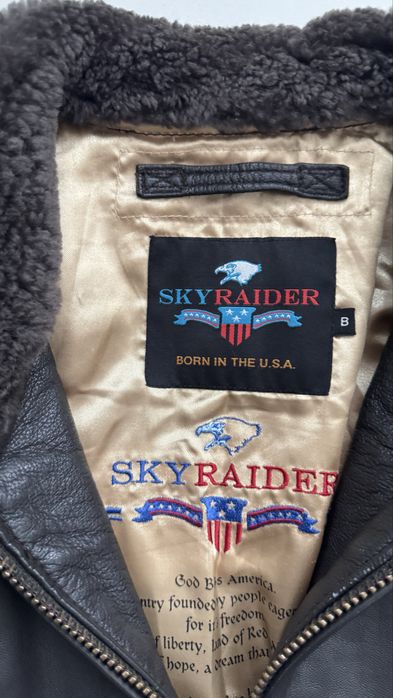 Куртка skyraider