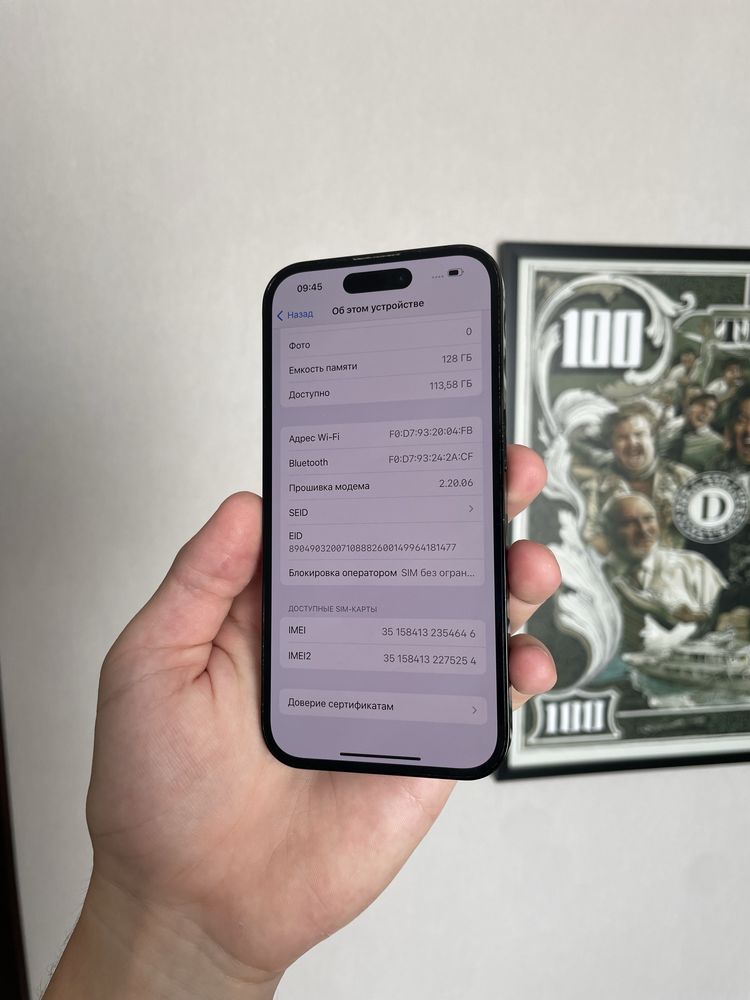 iPhone 14 Pro 128 GB NeverLock