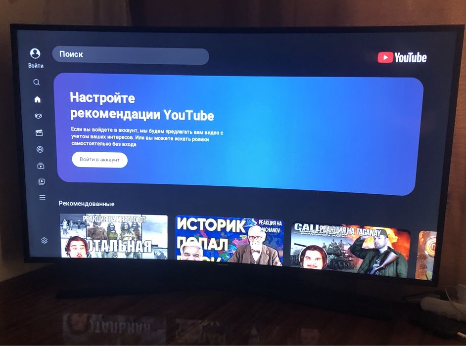 Телевізор вигнутий LED Samsung UE48J6500AU