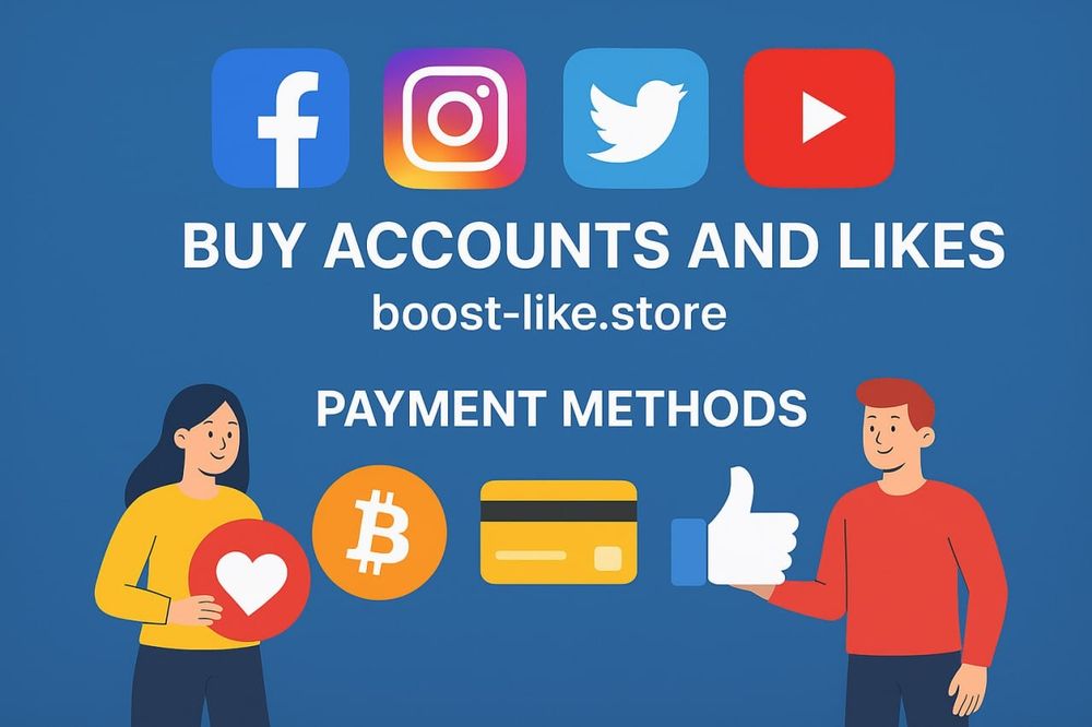 Акаунти Facebook + Фейсбук BM, лайки, фоловери — під ключ