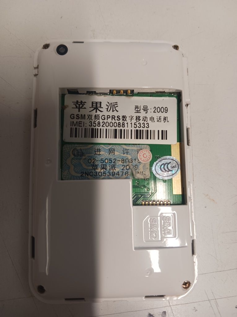 IPHONE      16GB