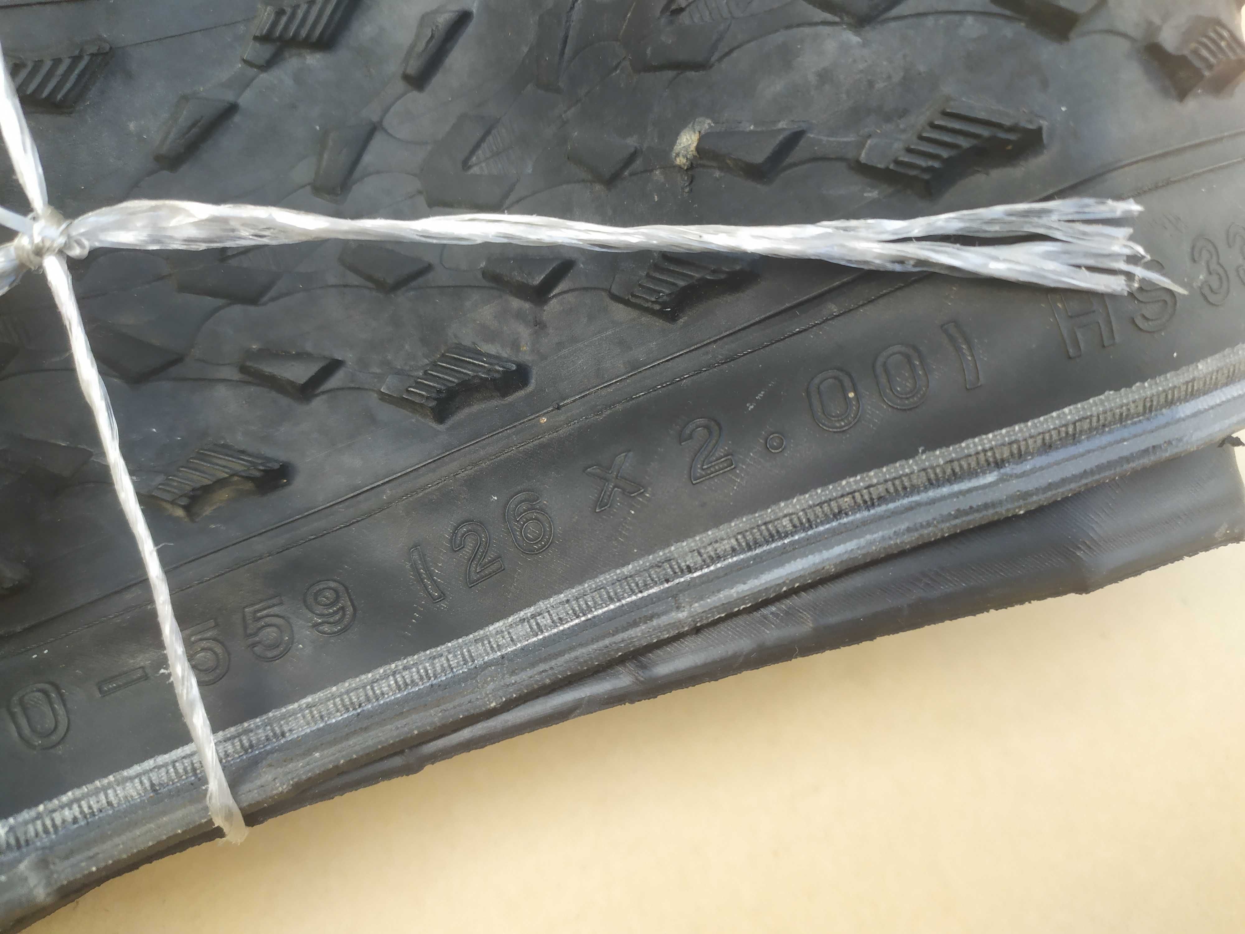 Opona Zwijana Schwalbe Fast Fred 26x2.0