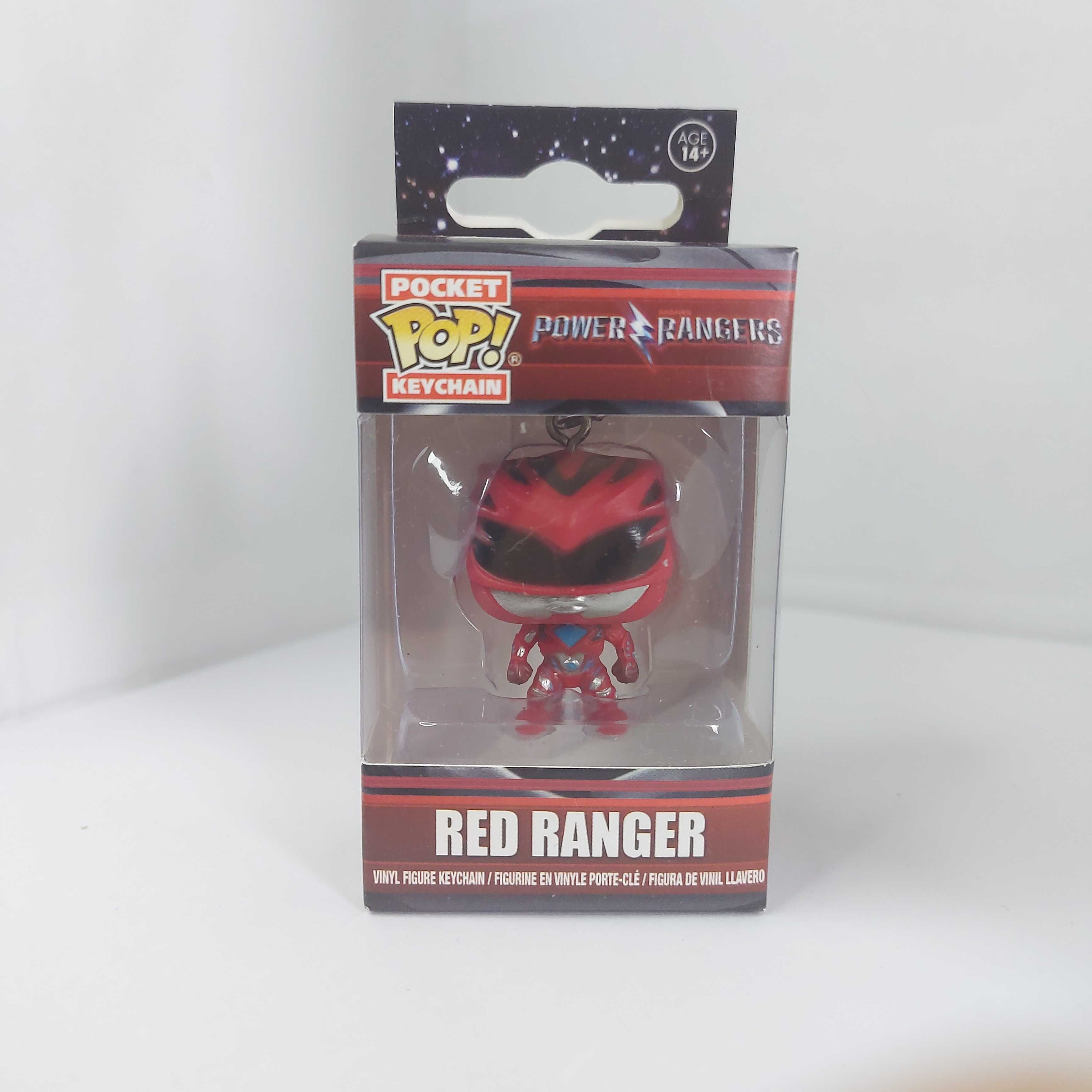 Funko Keychain / Red Ranger / Power Ranger