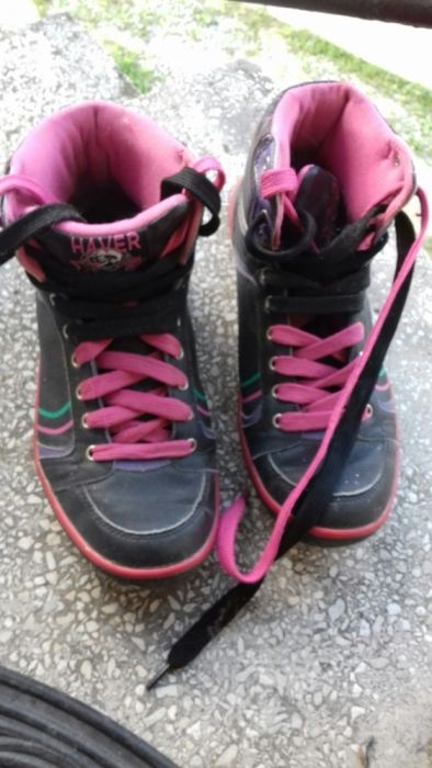 Buty adidasy wysokie