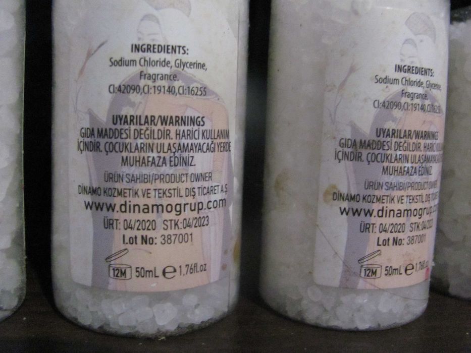 Соль для ванной. С законченым сроком годности.