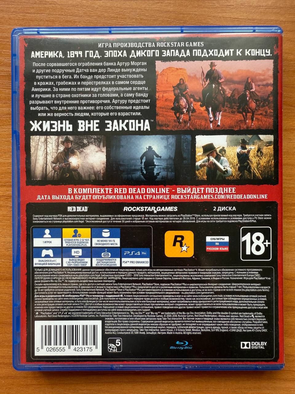 Red dead redemption 2 PS4 (RDR2)