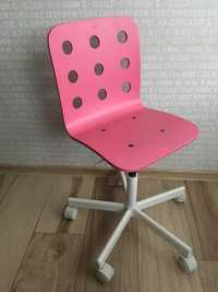 Krzesło biurowe dziecięce