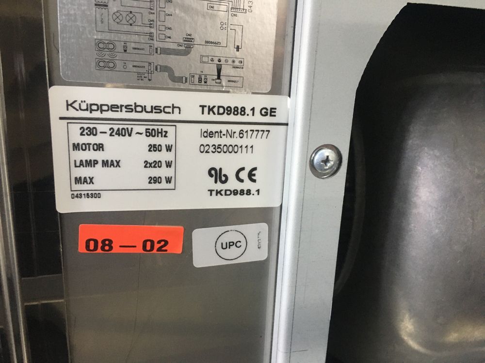 Нова кухонна витяжка Kuppersbusch 90см дуже потужна 970куб/год